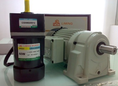 供应杭州湖州嘉兴台湾利明牌微型减速机