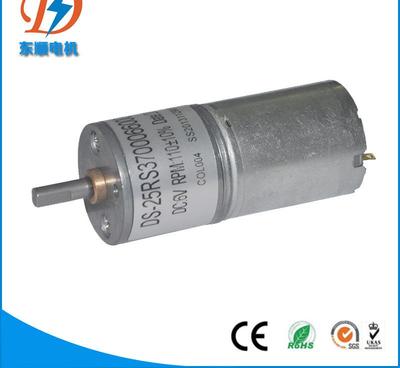 微型直流齿轮箱减速电机定做 适用于6V/12V/24V自动出纸机的核心动力