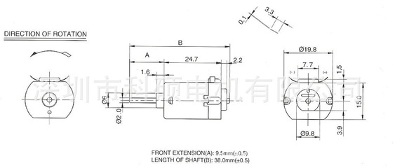 R130微型电机 震动电机 振动马达 微型马达_R130微型电机 震动电机 振动马达 微型马达图片,型号,价格:1.10元- 工厂店产品库